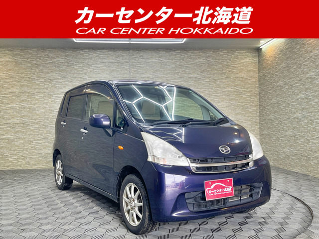 ムーヴ L 4WD 5年保証 寒冷地仕様 車検整備2年付