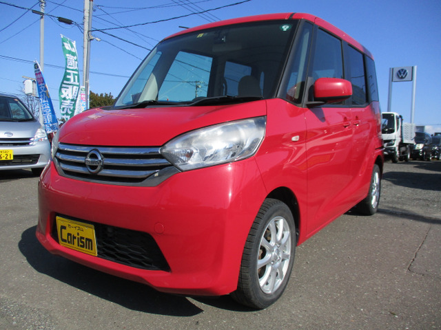 デイズルークスS 4WDキーレス 純正CDチューナー