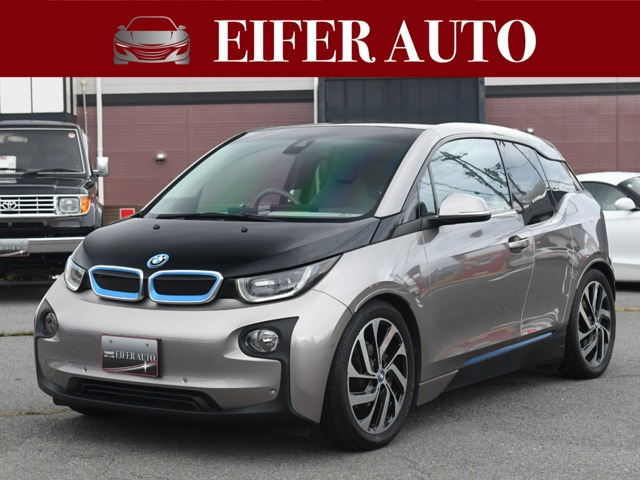 i3レンジエクステンダーハーマンカードン 禁煙車 障害物センサー