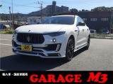マセラティ レヴァンテ S グランスポーツ 4WD