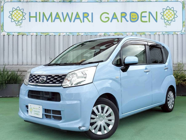 ムーヴL SAスマートアシスト/ナビ/キーレス/ETC