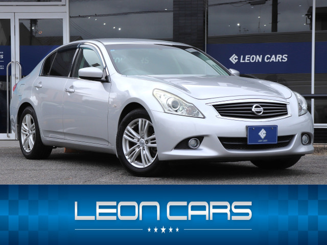 スカイライン2.5 250GTハーフレザー純正ナビBカメ地デジBT音楽