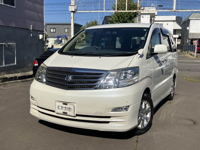 アルファード2.4 G AX Lエディション 4WD走行71000Km 後期型 本州車