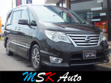 【中古車情報】日産 セレナ 2.0 ハイウェイスター S-HYBRID 自社/ローン/保証/ナビ/TV/ETC の中古車詳細（走行距離：12.6万km、カラー：グレー、販売地域：熊本県熊本市南区銭塘町）