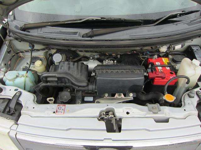 日産 オッティ S スライドドア ナビTV ETC の中古車詳細 (103,000km