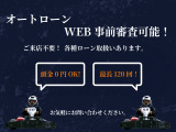 認証整備工場が母体の販売店の為、御納車前の車検や整備はもちろん、御納車後のメンテナンスなどのアフターフォローもしっかりとご対応させていただきます。