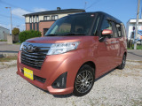 トヨタ ルーミー