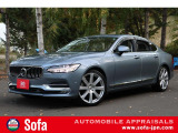 【中古車情報】ボルボ S90 T6 AWD インスクリプション 4WD 限定500台本州入庫雪害無し の中古車詳細（走行距離：5.2万km、カラー：マッセルブルーメタリック、販売地域：北海道札幌市南区芸術の森3丁目）