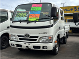 トヨタ トヨエース