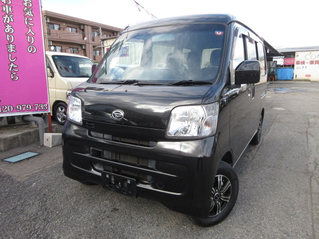 ハイゼットカーゴクルーズ ターボ 55thアニバーサリー ゴールドエディション ハイルーフ 4WD二年車検整備付き支払総額75万円