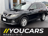 日産 エクストレイル