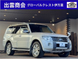 【中古車情報】三菱 パジェロ 3.2 ロング エクシード ディーゼル 4WD 7人乗り ETC バックカメラ の中古車詳細（走行距離：13.2万km、カラー：ホワイト、販売地域：佐賀県伊万里市東山代町長浜）