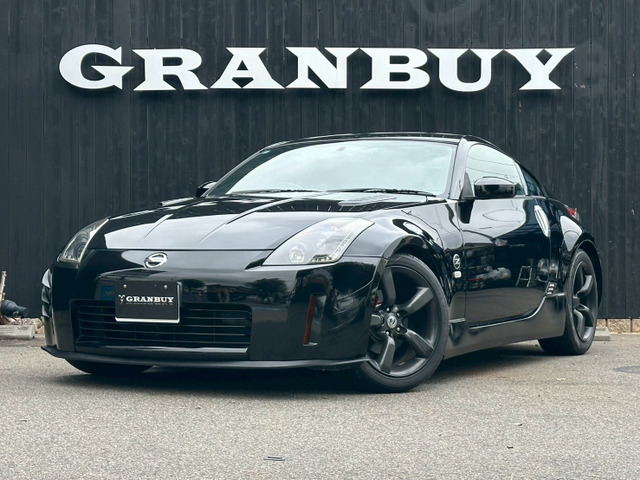 フェアレディZ3.5