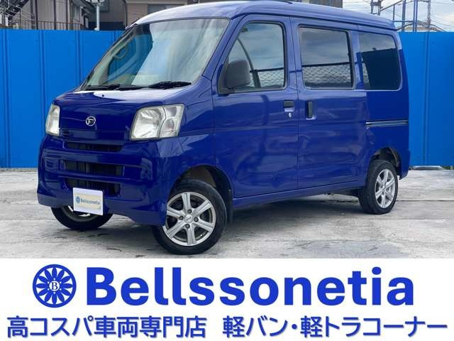 ハイゼットカーゴスペシャルETC 純正ナビ TV 社外AW 4AT