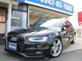アウディ A4アバント 2.0 TFSI