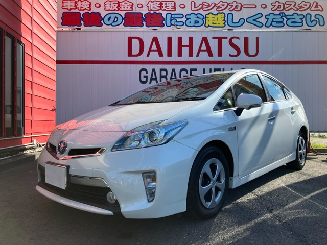 プリウスPHV1.8 Gオートクルーズコントロール