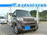 ホンダ N-BOX+