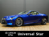レクサス LCコンバーチブル 500 ストラクチュラルブルー