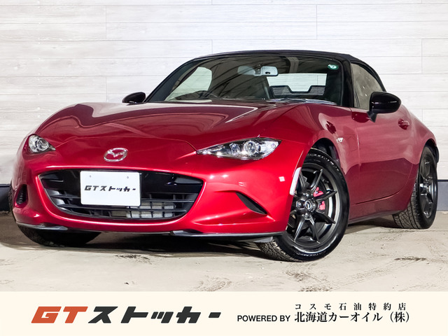 ロードスター 1.5 S スペシャルパッケージ オートエグゼマフラー/サス 純正ナビTV
