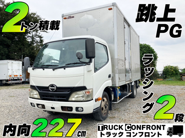 日野 デュトロ 