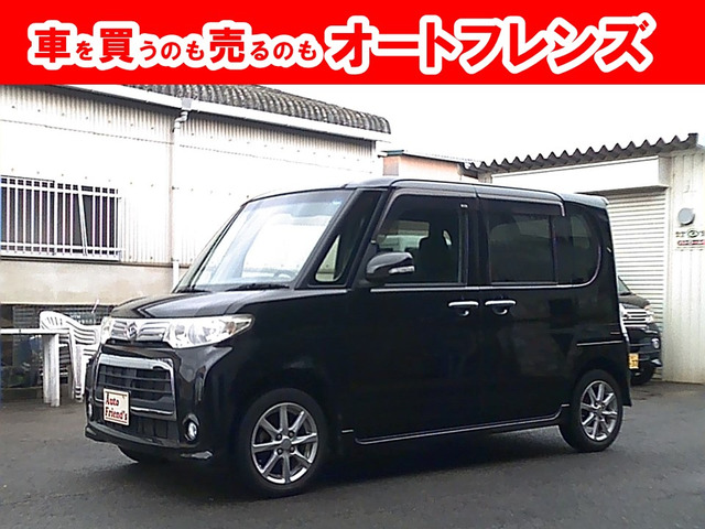 タントカスタム L 軽自動車安心保証整備車検2年付格安関西