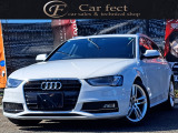 アウディ A4アバント 2.0 TFSI