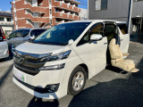 【中古車情報】トヨタ ヴェルファイア 2.5 V サイドリフトアップシート 福祉車両 両側Pドア ハーフレザーシート の中古車詳細（走行距離：8.3万km、カラー：ホワイトパールクリスタルシャイン、販売地域：埼玉県坂戸市三光町）