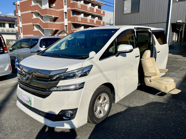 ヴェルファイア2.5 V サイドリフトアップシート福祉車両 両側Pドア ハーフレザーシート