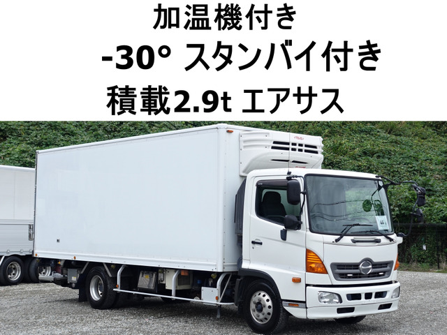 レンジャー 冷蔵冷凍車 パワーゲート低温冷蔵冷凍スタンバイ加温機