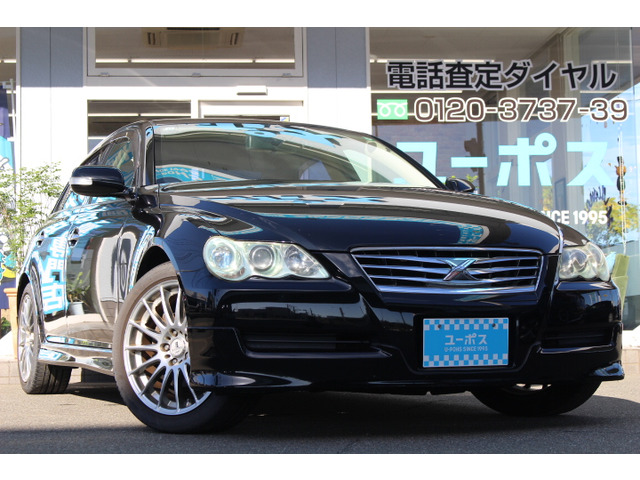 マークX2.5 250G リミテッド