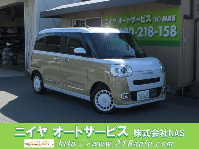 ムーヴキャンバスストライプス GターボナビTV/パノラマモニター/前後ドラレコ