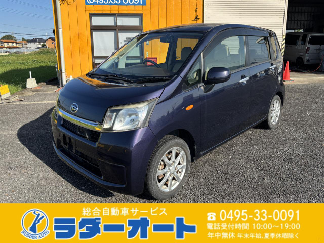 ムーヴX SAキーレス CDラジオ 前後ドラレコ付