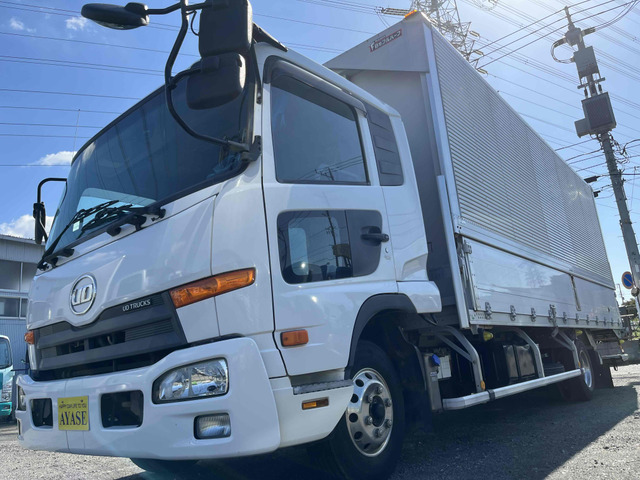 UDトラックス コンドル 