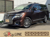 日産 エルグランド