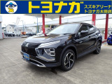 三菱 エクリプスクロス PHEV 2.4 G 4WD