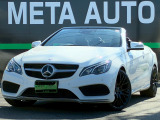 Eクラスカブリオレ E250 