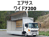 日野 /その他 日野 
