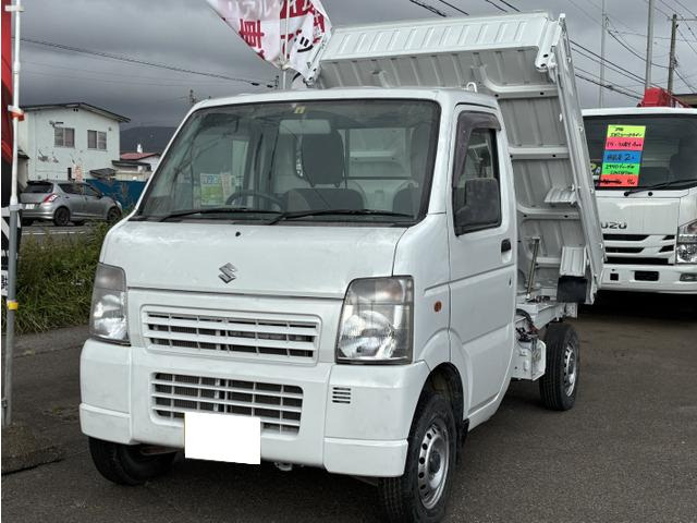 キャリイ  ダンプ/エアコン/パワステ/5MT