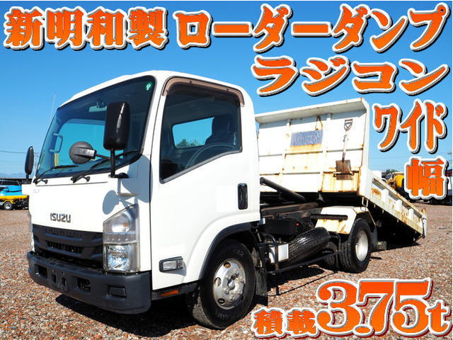 エルフ ダンプ ワイド 新明和 ローダーダンプ ラジコン