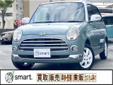 【中古車情報】ダイハツ ミラジーノ プレミアム X Newペイント/純正アルミ/ハーフレザー の中古車詳細（走行距離：5万km、カラー：ミントグリーンⅡ、販売地域：福岡県飯塚市幸袋）