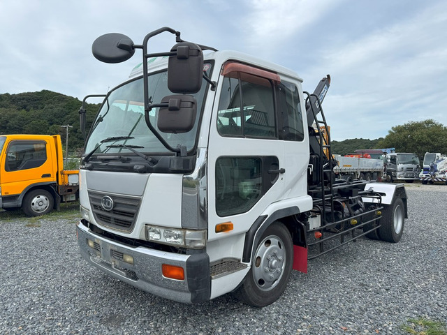 コンドル アームロール H13☆コンドル☆増トンアームロール