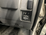 電動格納ドアミラー