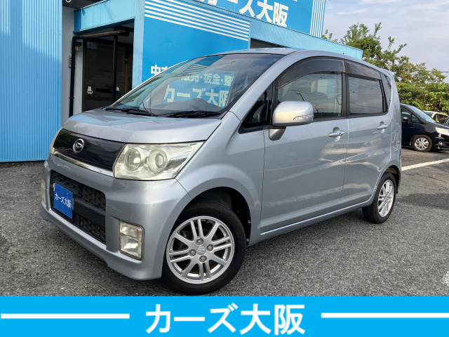 ムーヴカスタムXJ スマートキー