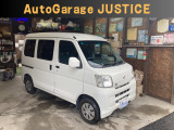在庫確認・現車確認等、ページ記載の無料ダイヤルにてお電話ください、お店に繋がりますのでお気軽にお問い合わせ下さい。