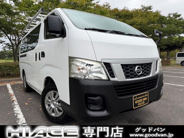 NV350キャラバン2.5 DX ロング ディーゼル 4WD6人乗り 5ドア AT ルーフキャリア