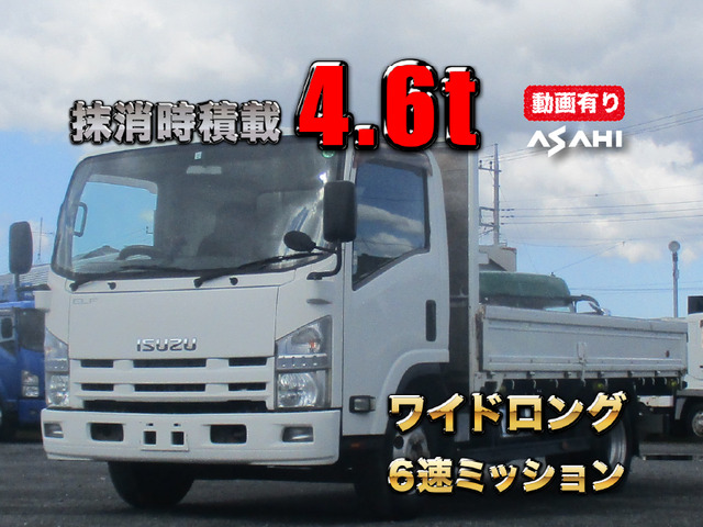 エルフ  ワイドロング平ボディ抹消時積載4.6t