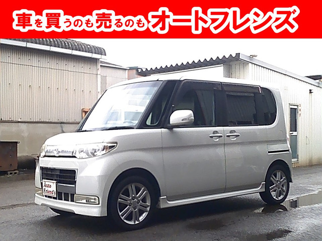 タントカスタム V セレクション ターボ 軽自動車安心保証整備車検2年付格安関西