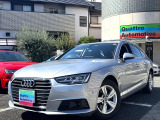 アウディ A4アバント 2.0 TFSI