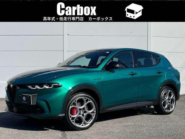 トナーレプラグインハイブリッド Q4 ヴェローチェ 4WD
