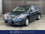 日産 シルフィ 1.8 X